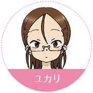 キャラクター | TVアニメ「からかい上手の高木さん」公式サイト