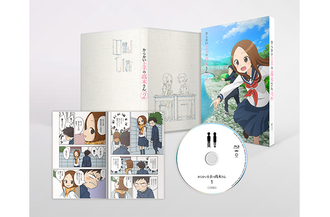 Dvd 商品情報 Tvアニメ からかい上手の高木さん 公式サイト