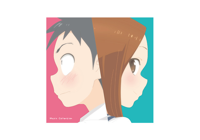 音楽 - 商品情報|TVアニメ「からかい上手の高木さん②」公式サイト 音楽 - 商品情報|TVアニメ「からかい上手の高木さん②」公式サイト